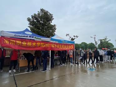 微信图片4.jpg