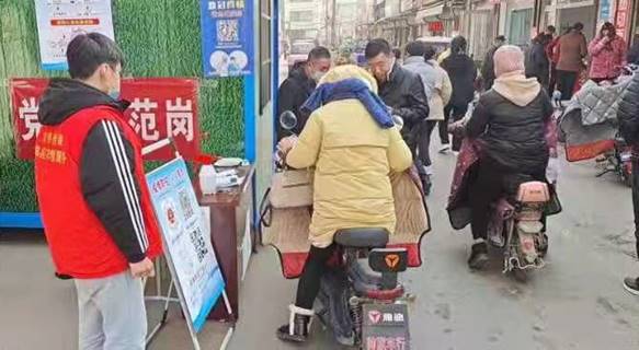微信图片_20220115121359