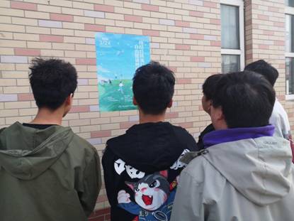 肺结核教学楼