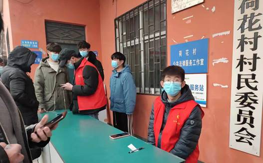 微信图片_20220112220124